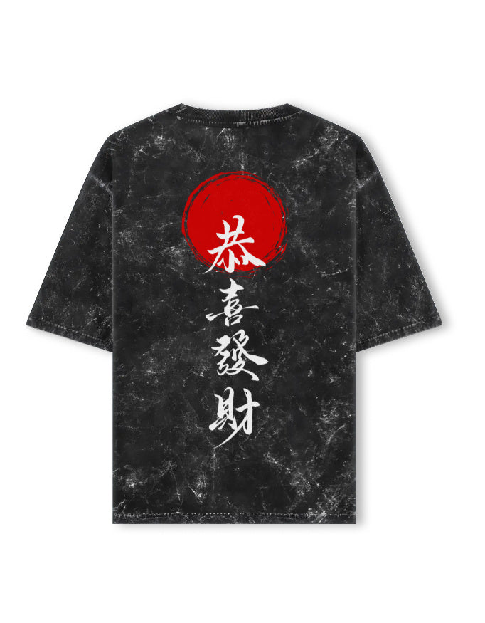 Men’s Oversized Acid Wash Japanese Graphic T-Shirt – Vintage Streetwear Anime Tee